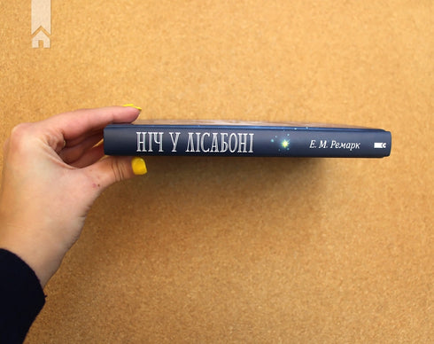 Natt i Lissabon - 9786171271296