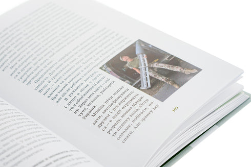 UNBREAKABLE. A book about the resistance of Ukrainian women in the war against Russian invaders - 9786178107598