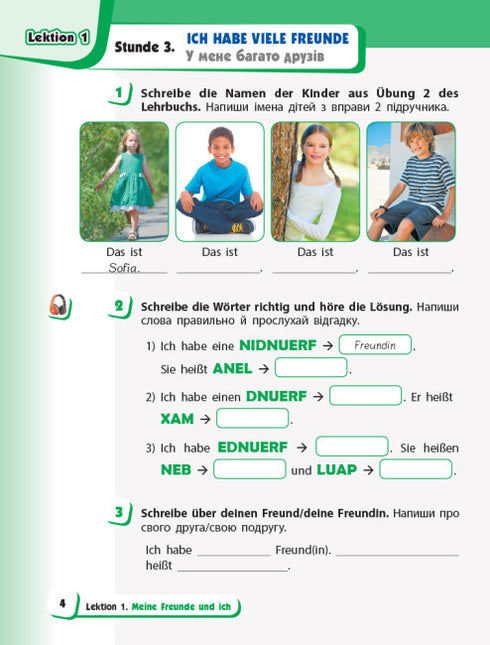 Tyska språket. 2:a klass. En arbetsbok