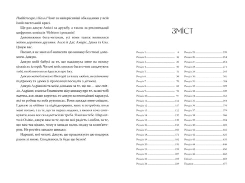 Dragon's Promise - 9786178426040