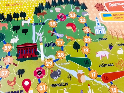 Reser i Ukraina. Brädspel