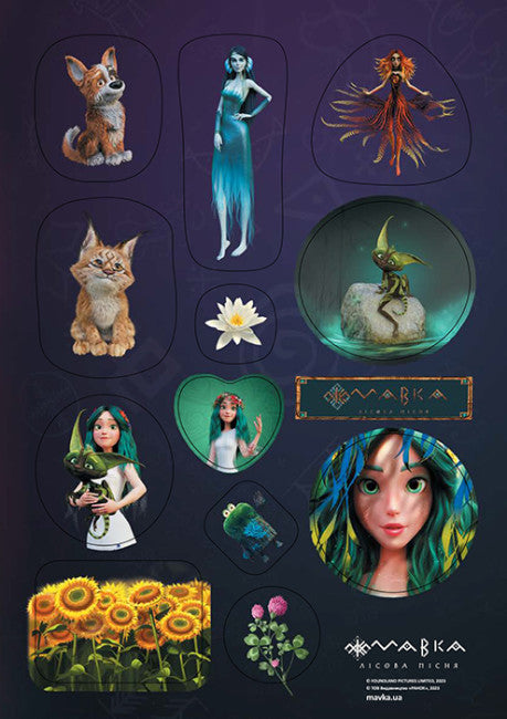 Adventures of Mavka (klistermärken)