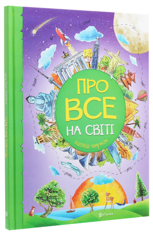 Om allt i världen. Svar på frågor