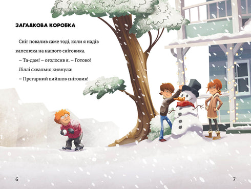 Ett julmirakel. Timmy Tobbson