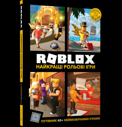 ROBLOX. De bästa rollspelen