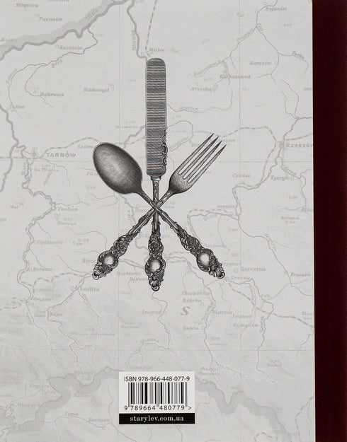 Noble Cuisine of Galicia - 9789664480779