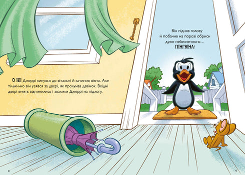 Tom och Jerry. Barnvakt för en pingvin