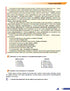 Ukrainian language. Textbook. 9th grade