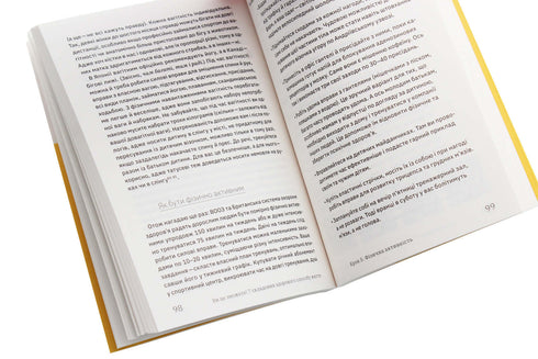 You can do it! 7 components of a healthy lifestyle