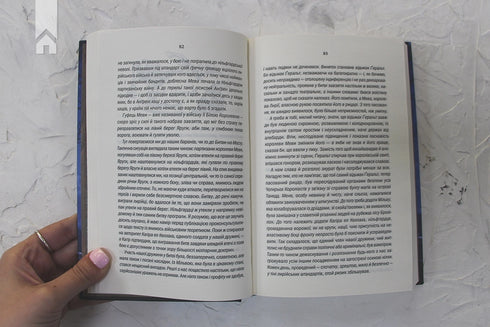 The Witcher. Svalans torn. Bok 6
