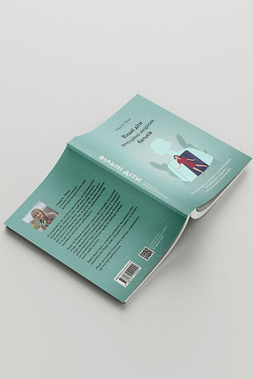 Gratis barn till känslomässigt omogna föräldrar