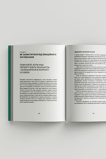 Gratis barn till känslomässigt omogna föräldrar