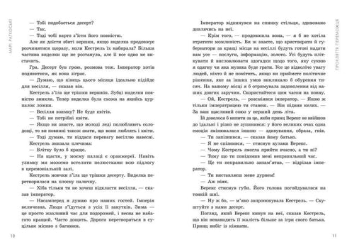 The Crime of the Victor. Book 2