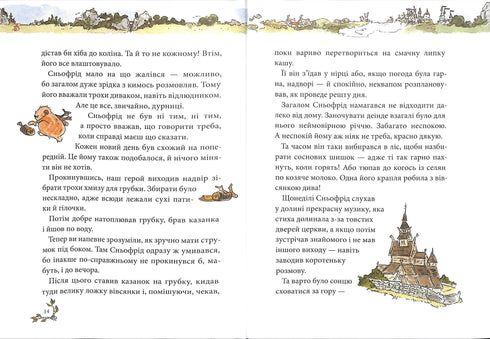 Snofrid från Ängsdalen. En otrolig berättelse om Northlands räddning