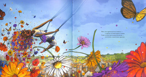 Snart kommer du också att somna. En vaggvisa för årstiderna