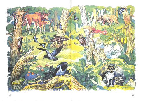 Буквар. Підручник для 1 класу