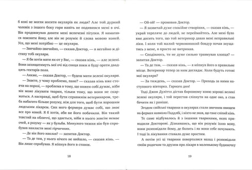 Berättelsen om doktor Doolittle