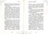 Invasion from "Minecraft". Book 2 (out of print)