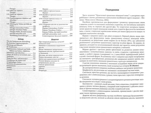 Practical Grammar of the German Language