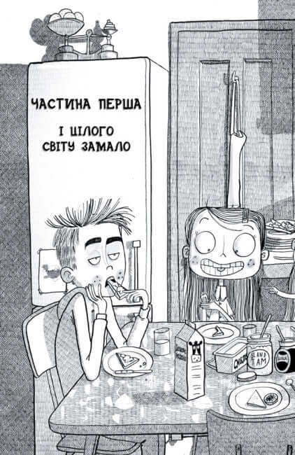 Byrå av föräldrar. Välj de perfekta