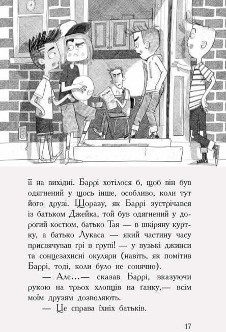 Byrå av föräldrar. Välj de perfekta