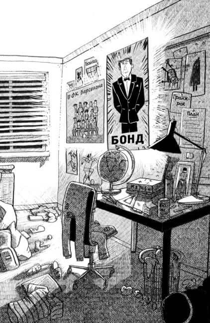 Byrå av föräldrar. Välj de perfekta