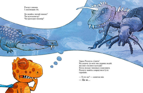 Dino-friends. Best friends