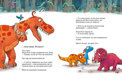 Dinosaurie vänner. Resa