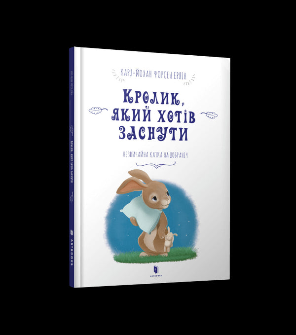 En kanin som ville sova