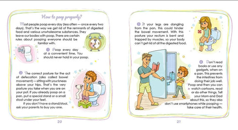 Малечі про інтимні речі (Англійська)