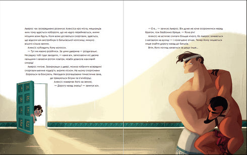 En dag i antikens Grekland