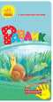 Snail (for a small palm) (edition sold out)