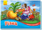 Räven. Panoramabok (upplagan är slut)