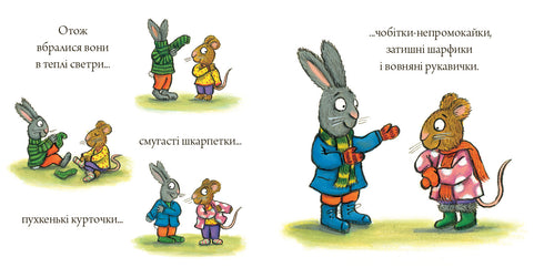 Shust och Shunya. Det snöade