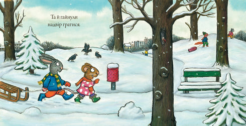 Shust och Shunya. Det snöade