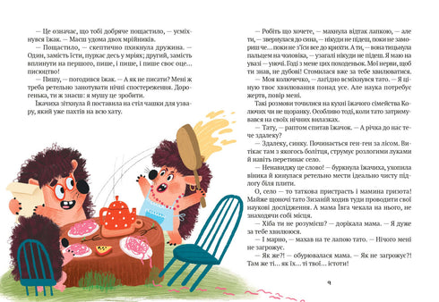 "Du!" - sa igelkotten