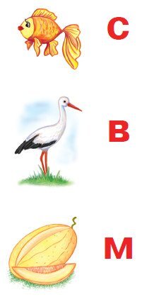 Rolig läsning: en övningsbok