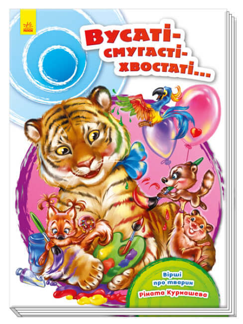 Mustasch-randig-svans...