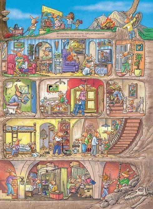 Kaninen Franz. En stor uppslagsbok