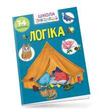 Logik (ukrainsk udgave)